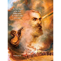 True West Feb-Mar 2023 - The Day Jesse James Died